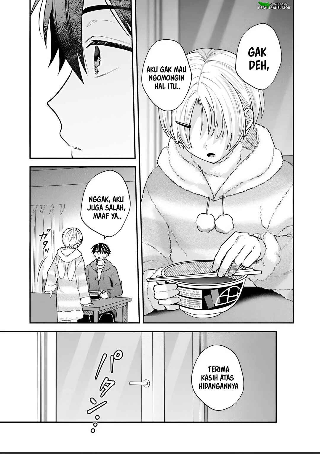 Inaho-kun wa Nise Kanojo no Hazu na no ni Chapter 39 - Page 16