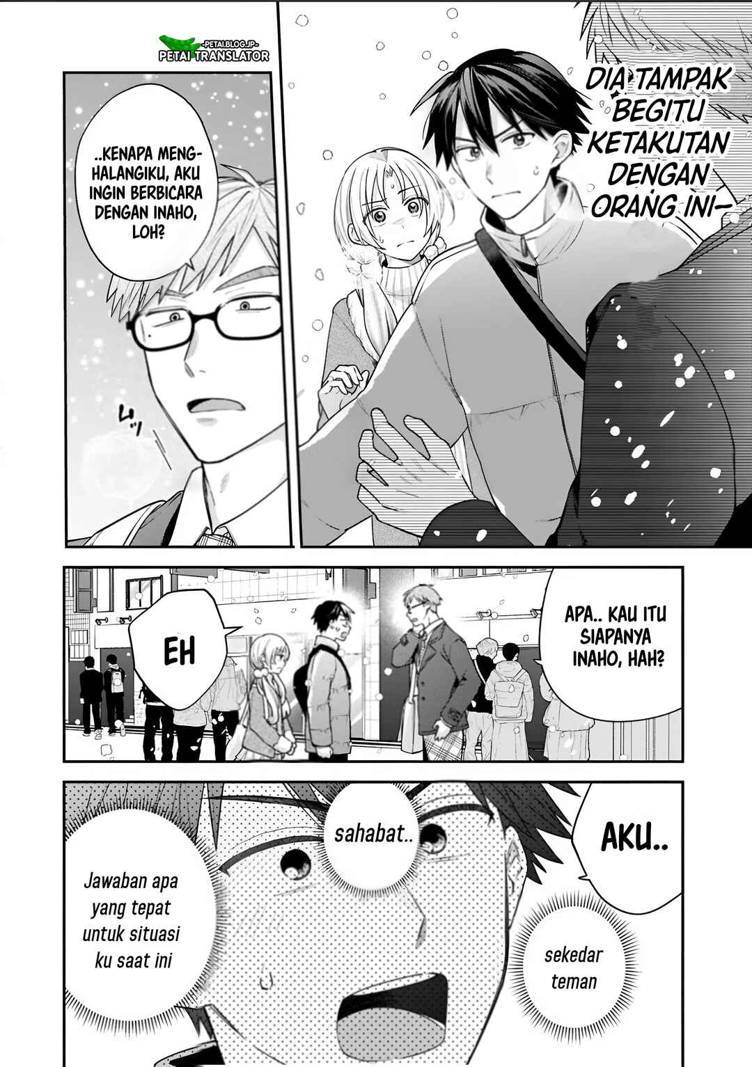 Inaho-kun wa Nise Kanojo no Hazu na no ni Chapter 39 - Page 3