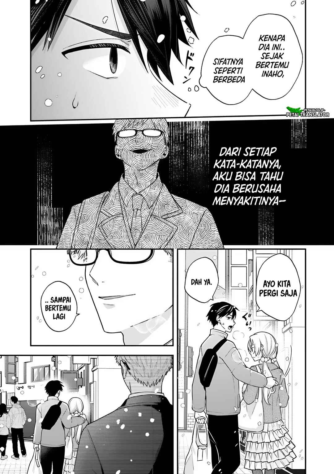 Inaho-kun wa Nise Kanojo no Hazu na no ni Chapter 39 - Page 6