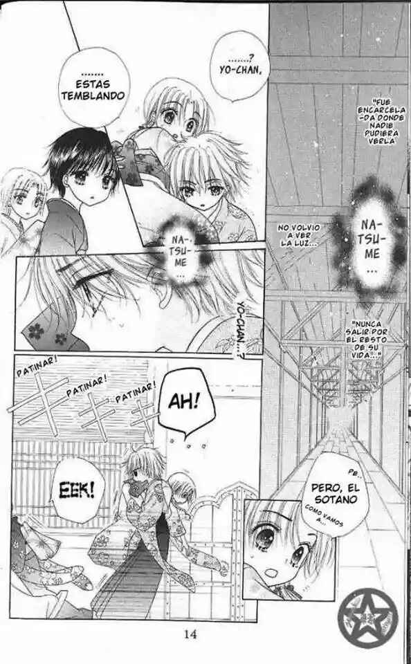 Gakuen Alice Chapter 59 - Page 12