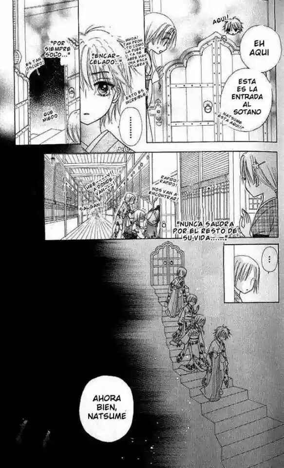 Gakuen Alice Chapter 59 - Page 13