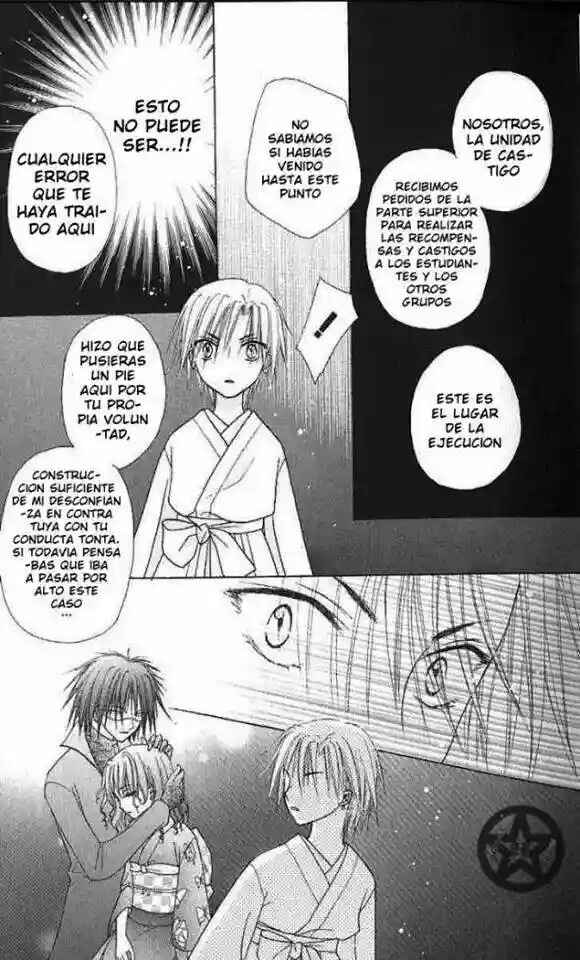 Gakuen Alice Chapter 59 - Page 15