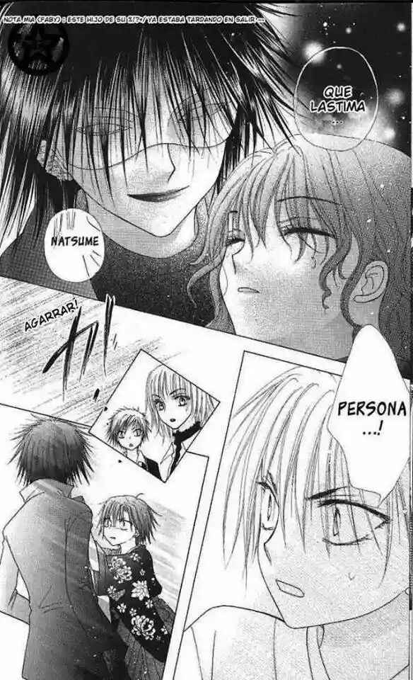 Gakuen Alice Chapter 59 - Page 16