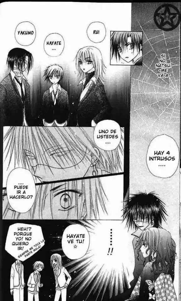 Gakuen Alice Chapter 59 - Page 18
