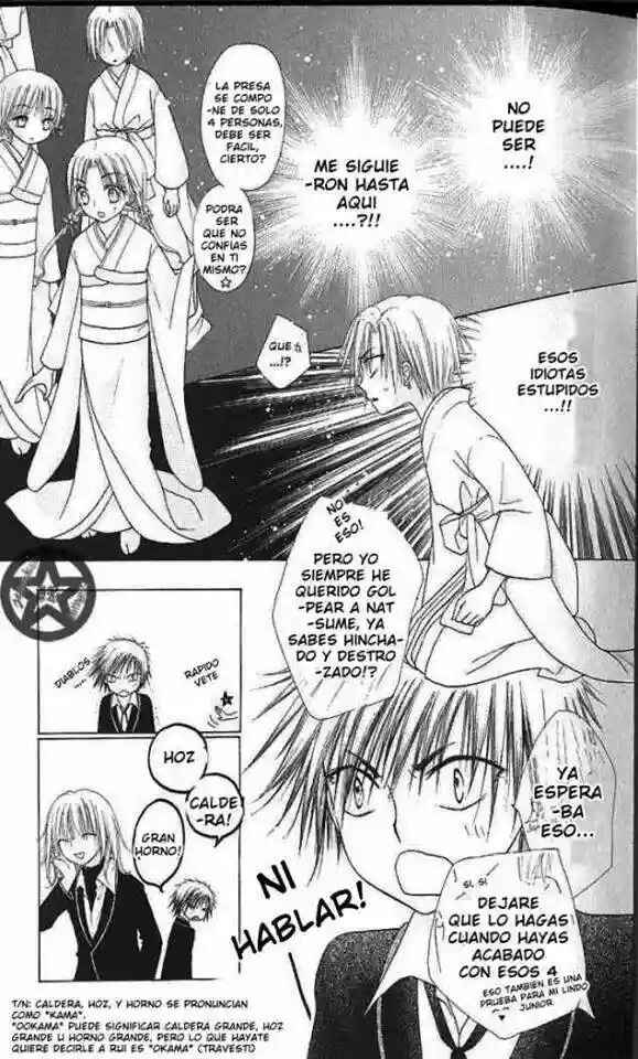 Gakuen Alice Chapter 59 - Page 19