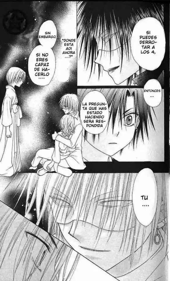 Gakuen Alice Chapter 59 - Page 21