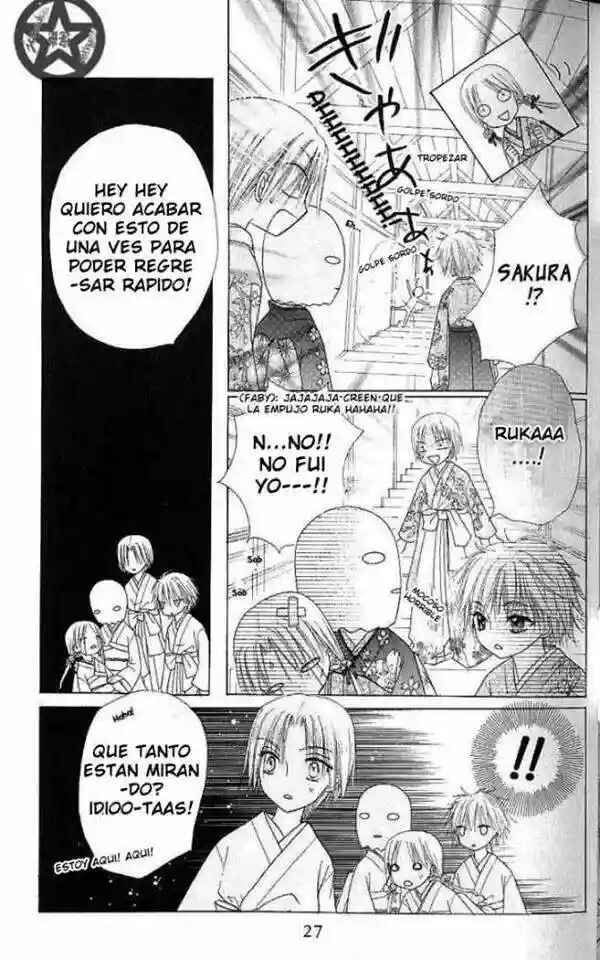 Gakuen Alice Chapter 59 - Page 25