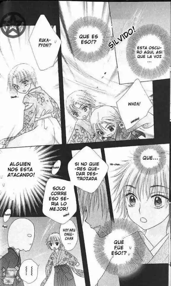 Gakuen Alice Chapter 59 - Page 26