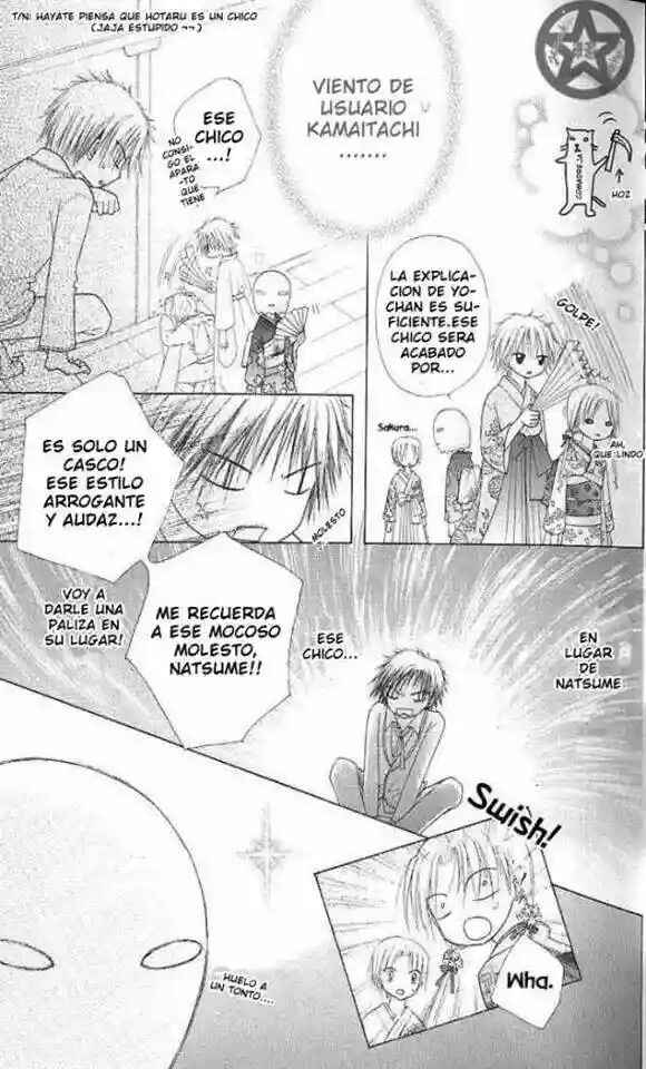 Gakuen Alice Chapter 59 - Page 29
