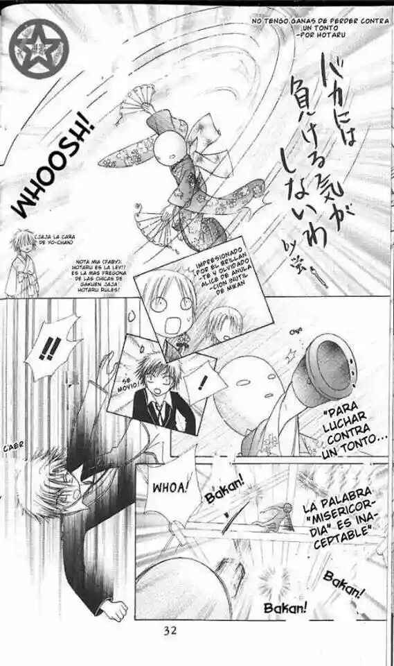Gakuen Alice Chapter 59 - Page 30