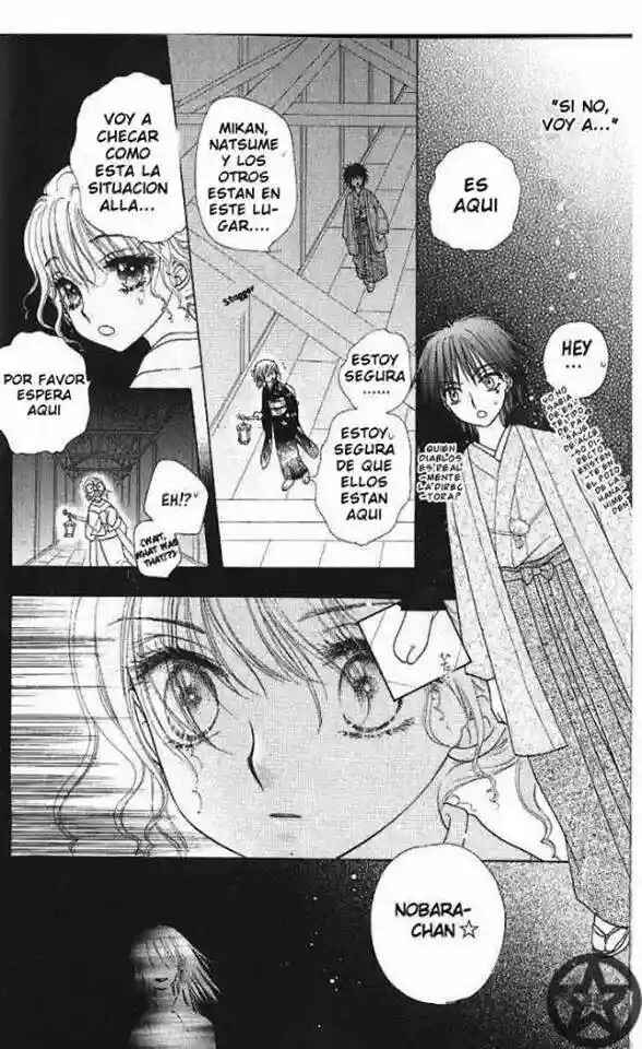 Gakuen Alice Chapter 59 - Page 6