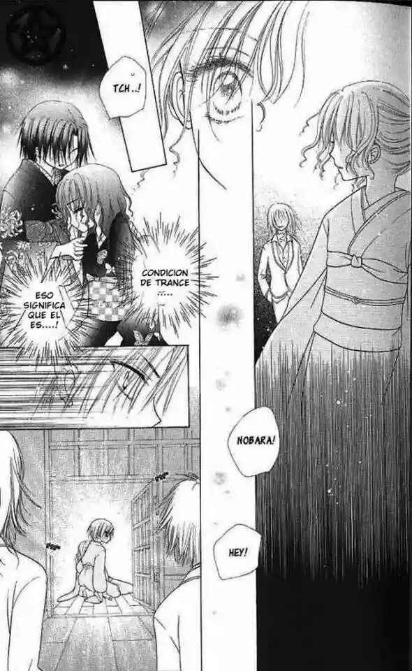 Gakuen Alice Chapter 59 - Page 7