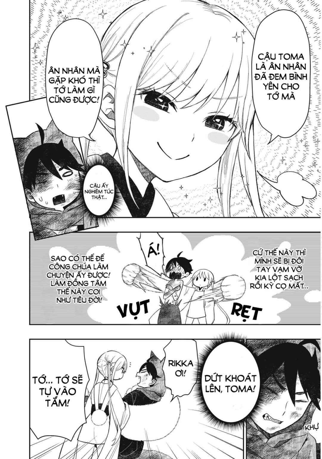 Rikka Kitan Chapter 2.2 - Page 10