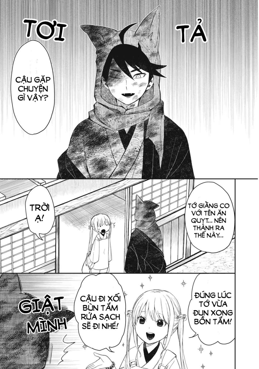 Rikka Kitan Chapter 2.2 - Page 5