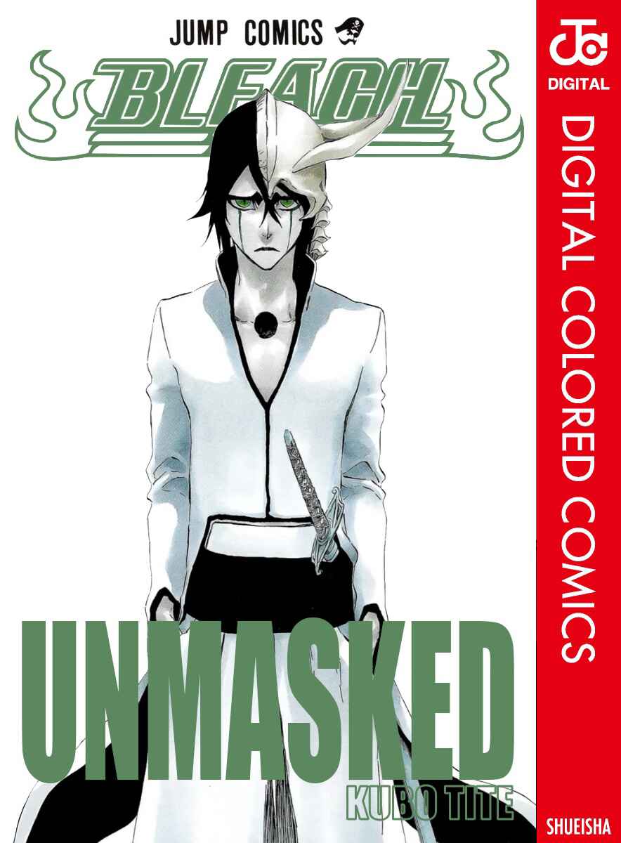 Bleach Unmasked Chapter ? - Page 1