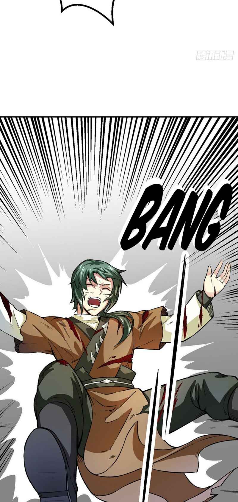 Martial Arts Reigns Chapter 288 - Page 22