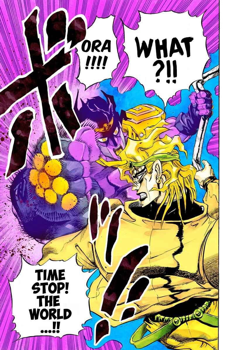 JoJo no Kimyou na Bouken: Part 3 - Stardust Crusaders Color-ban Chapter 147 - Page 17