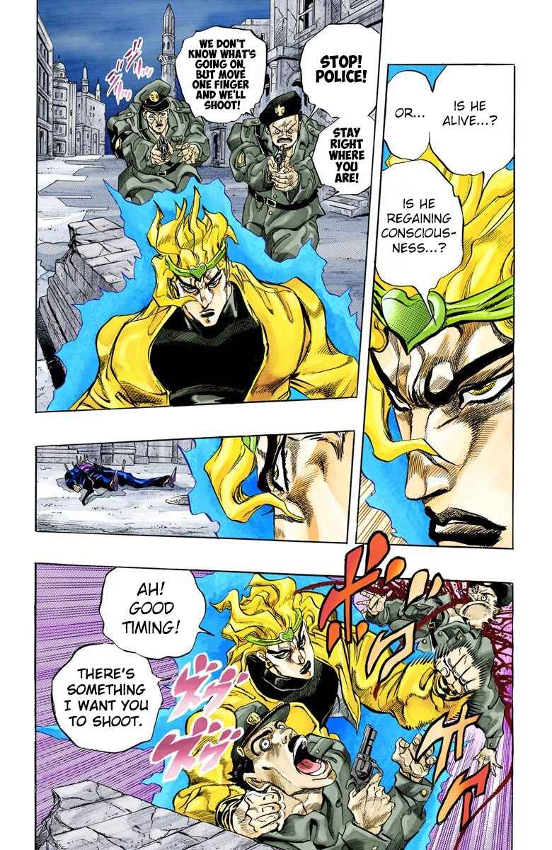JoJo no Kimyou na Bouken: Part 3 - Stardust Crusaders Color-ban Chapter 147 - Page 6