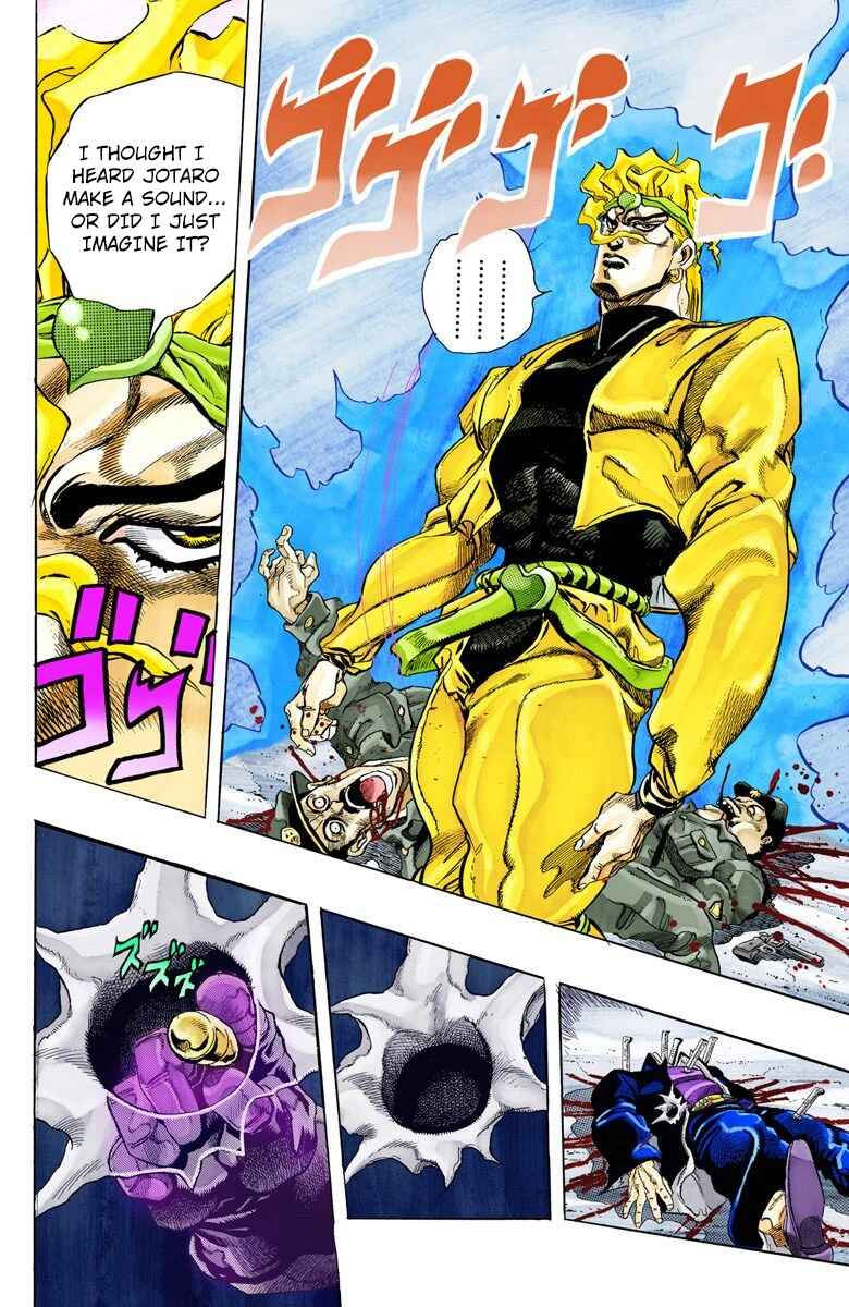 JoJo no Kimyou na Bouken: Part 3 - Stardust Crusaders Color-ban Chapter 147 - Page 8