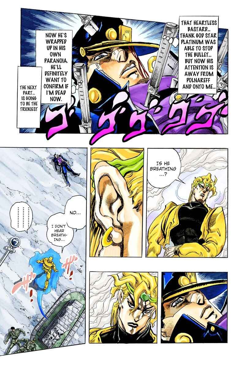 JoJo no Kimyou na Bouken: Part 3 - Stardust Crusaders Color-ban Chapter 147 - Page 9