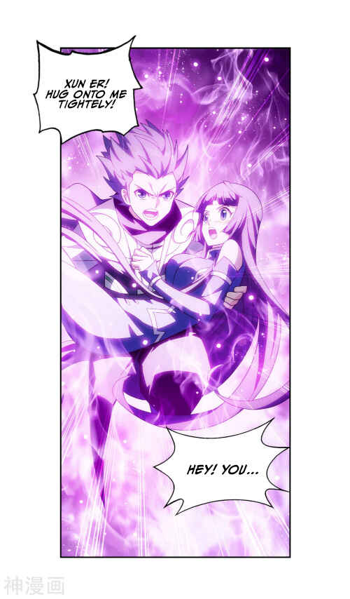 Dòupò Cāngqióng Chapter 370 - Page 11