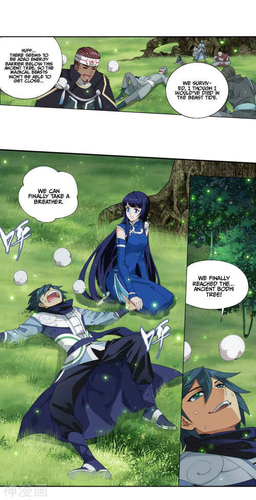 Dòupò Cāngqióng Chapter 370 - Page 17