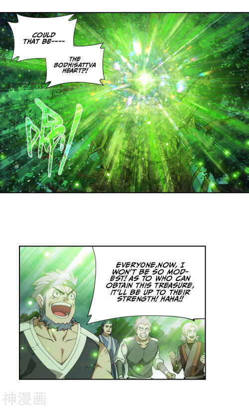 Dòupò Cāngqióng Chapter 370 - Page 26