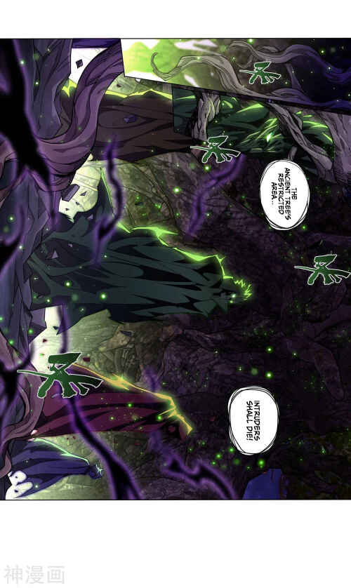 Dòupò Cāngqióng Chapter 370 - Page 29