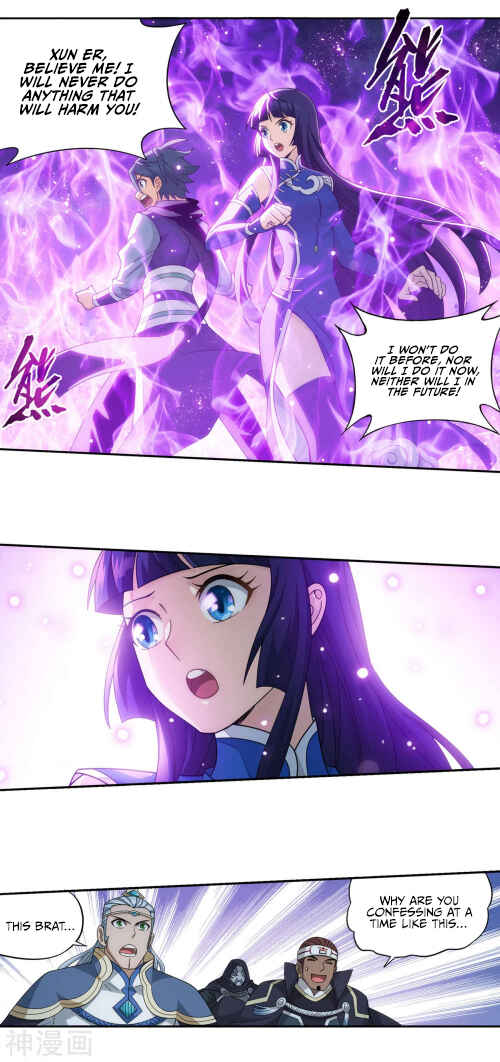 Dòupò Cāngqióng Chapter 370 - Page 3