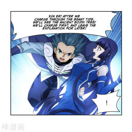 Dòupò Cāngqióng Chapter 370 - Page 9