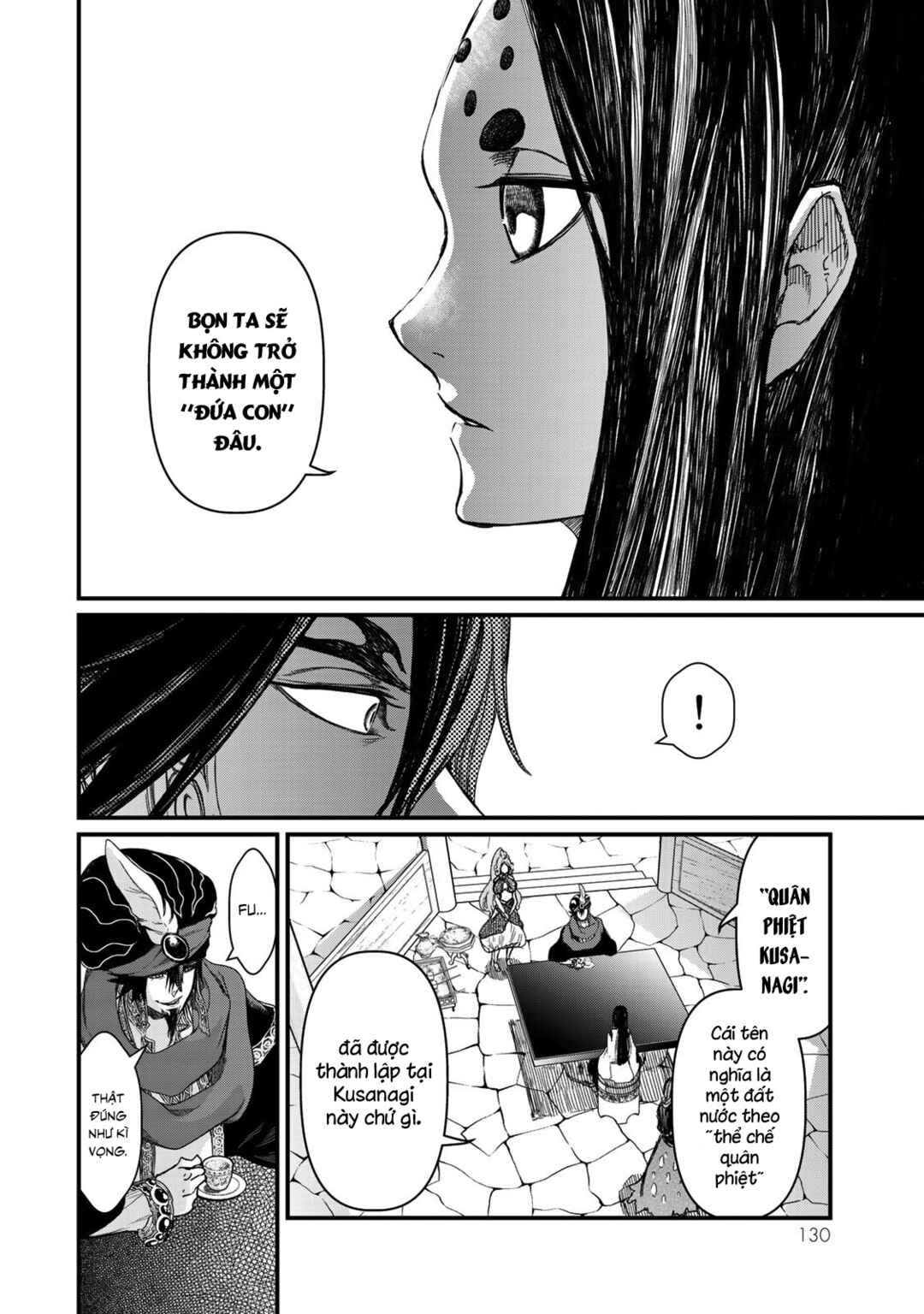 Shoukoku no Altair Gaiden - Toukoku no Subaru Chapter 18 - Page 10