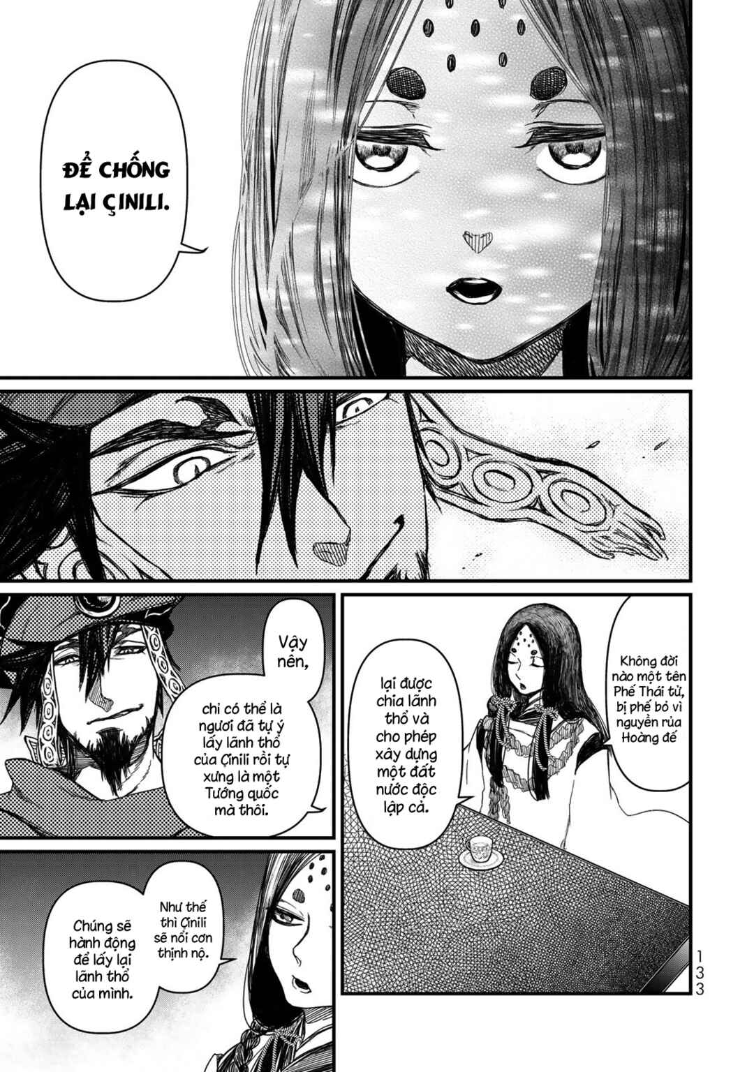 Shoukoku no Altair Gaiden - Toukoku no Subaru Chapter 18 - Page 13