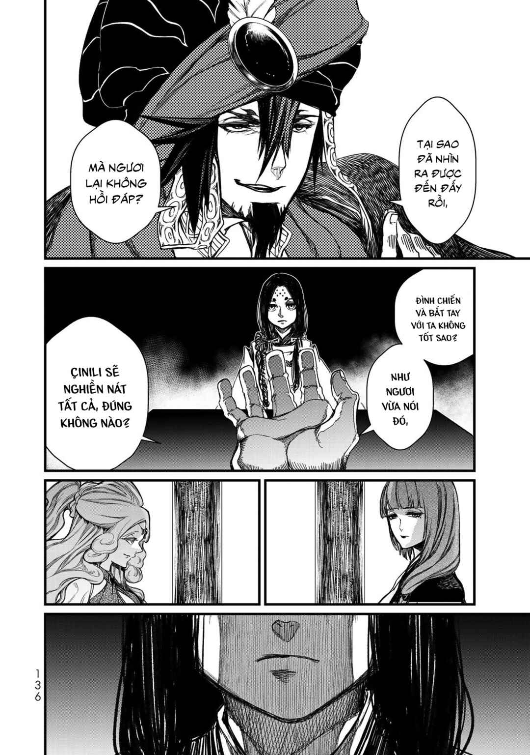 Shoukoku no Altair Gaiden - Toukoku no Subaru Chapter 18 - Page 16