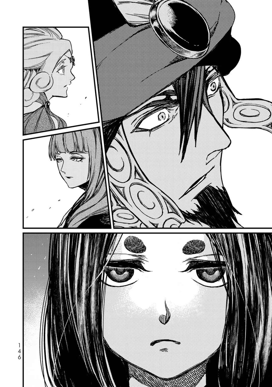 Shoukoku no Altair Gaiden - Toukoku no Subaru Chapter 18 - Page 25