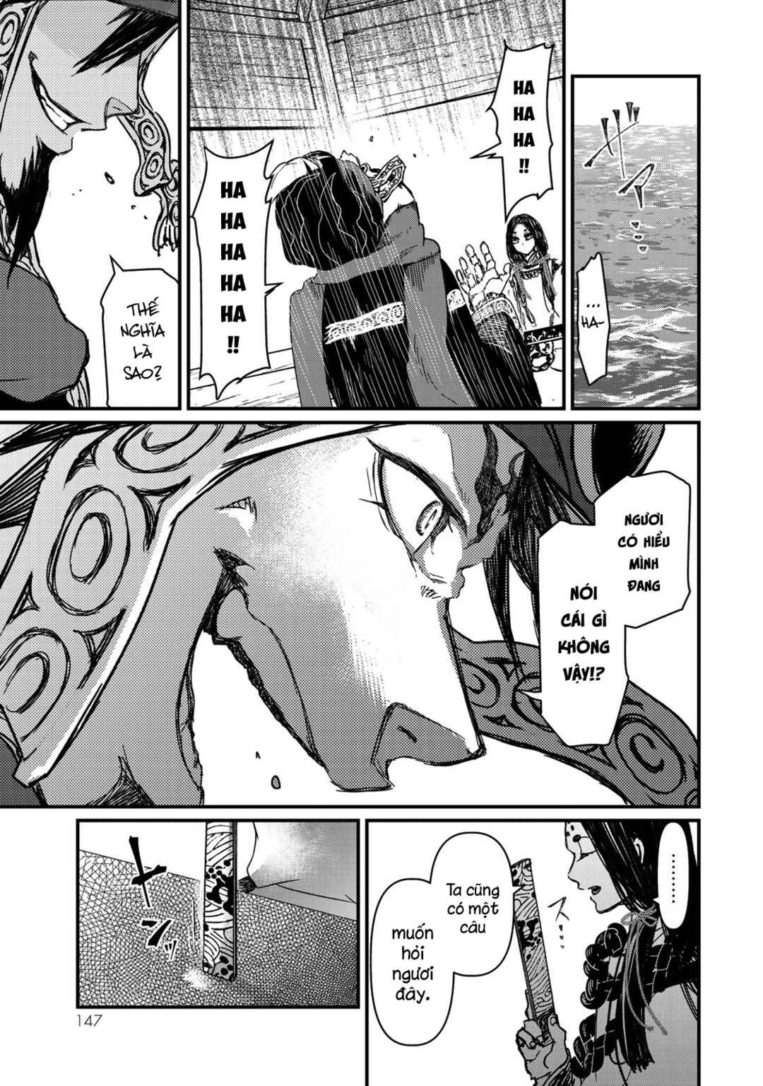 Shoukoku no Altair Gaiden - Toukoku no Subaru Chapter 18 - Page 26