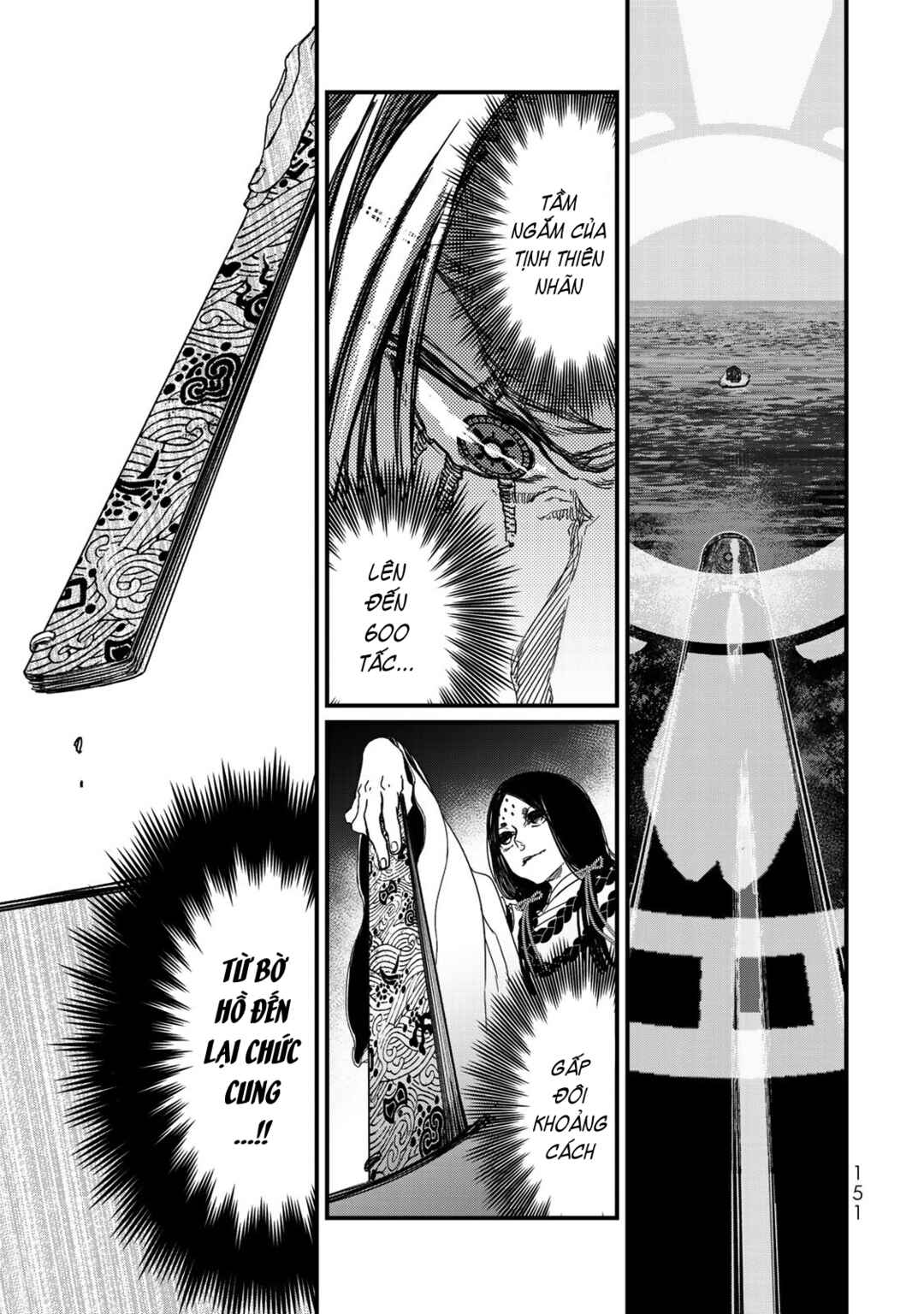 Shoukoku no Altair Gaiden - Toukoku no Subaru Chapter 18 - Page 30