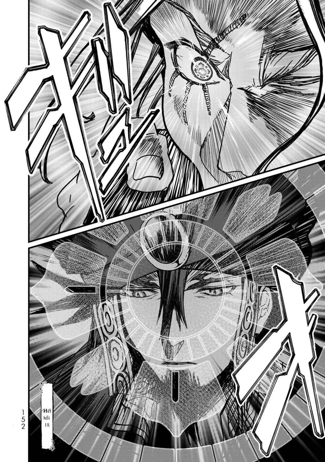 Shoukoku no Altair Gaiden - Toukoku no Subaru Chapter 18 - Page 31