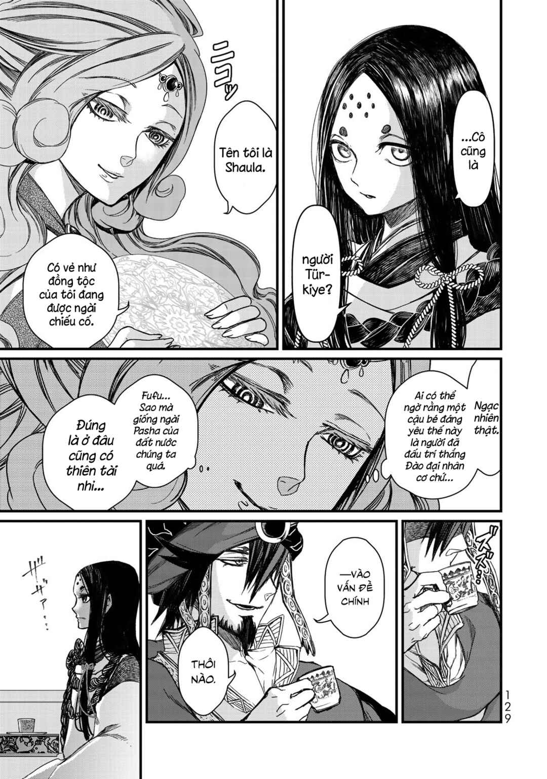 Shoukoku no Altair Gaiden - Toukoku no Subaru Chapter 18 - Page 9