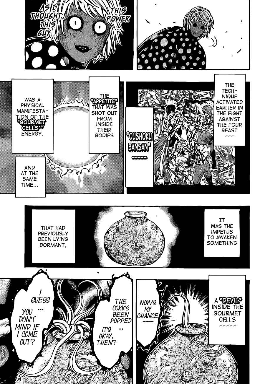 TORIKO Chapter 226 - Page 11