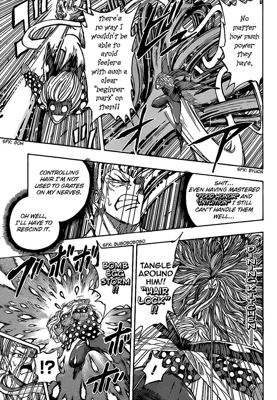 TORIKO Chapter 226 - Page 15