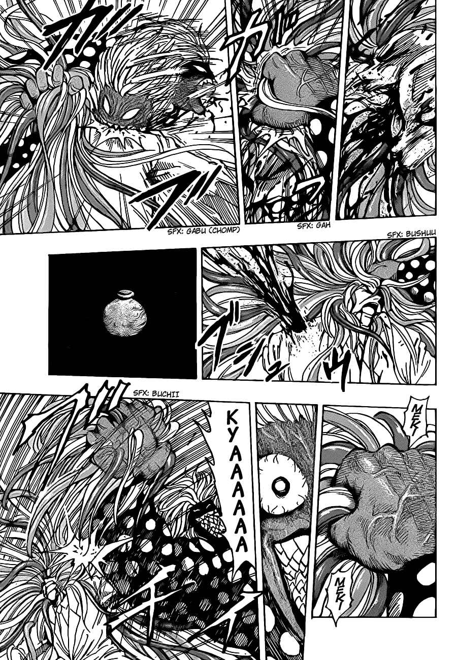 TORIKO Chapter 226 - Page 19
