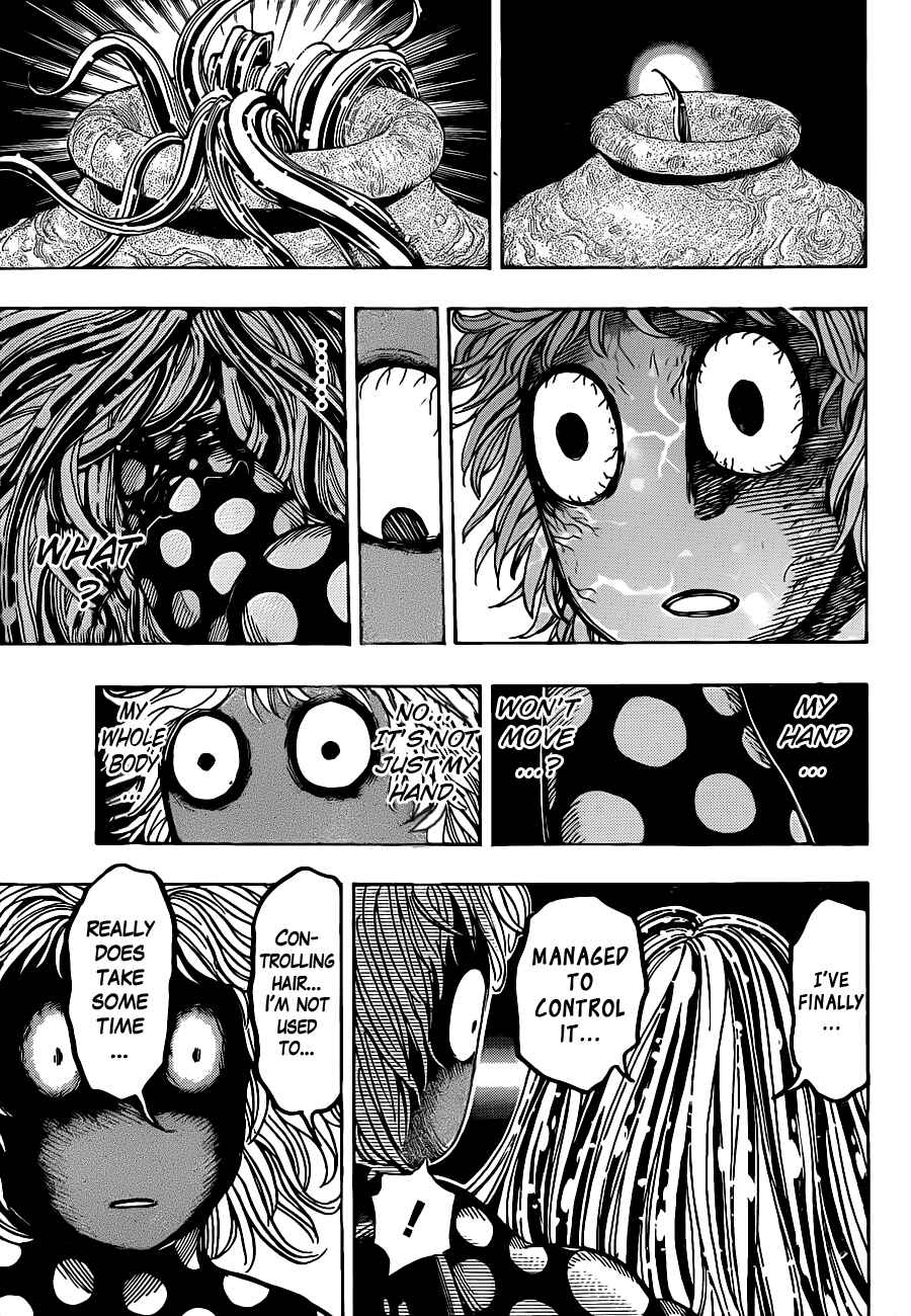 TORIKO Chapter 226 - Page 21