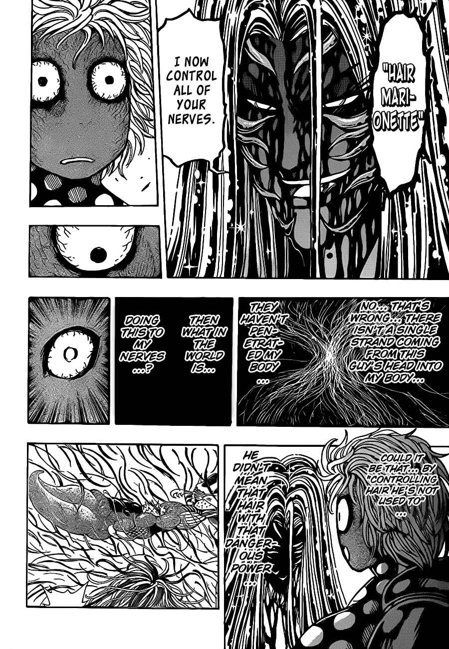 TORIKO Chapter 226 - Page 22