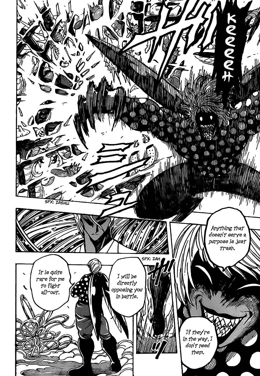 TORIKO Chapter 226 - Page 8