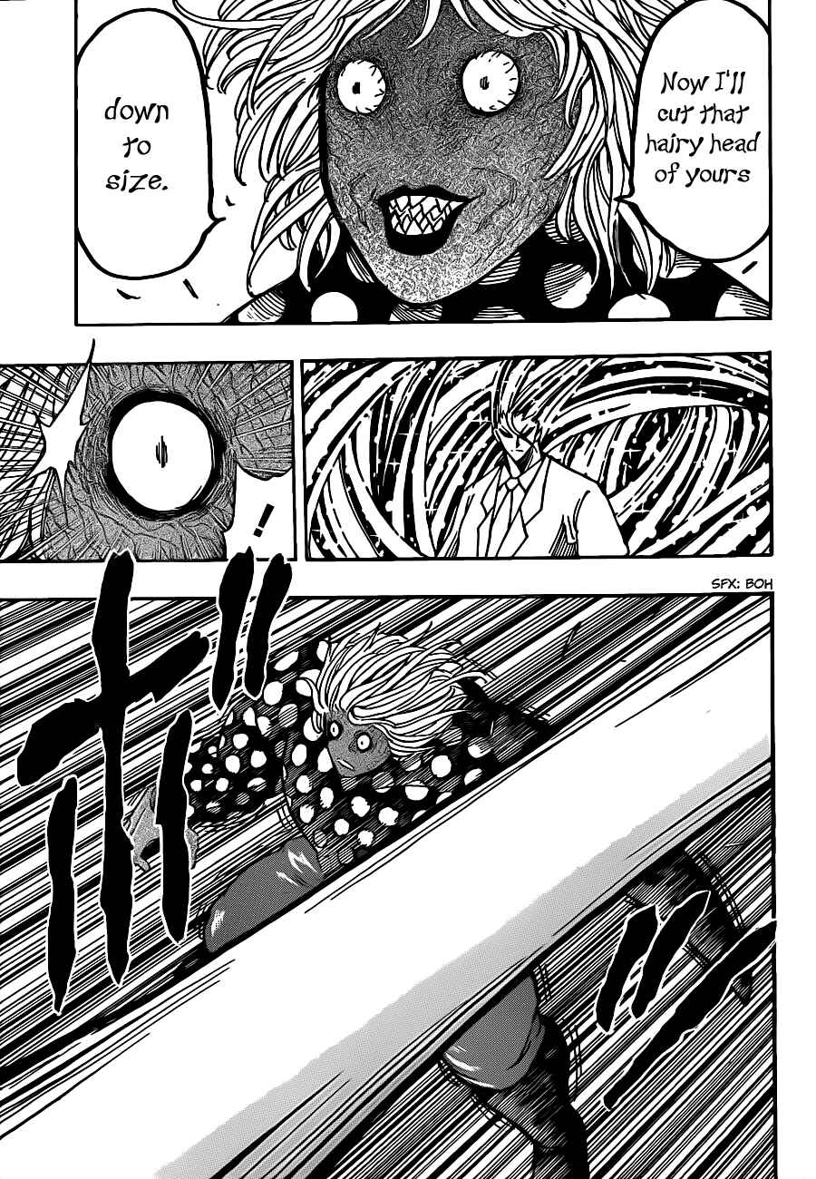TORIKO Chapter 226 - Page 9