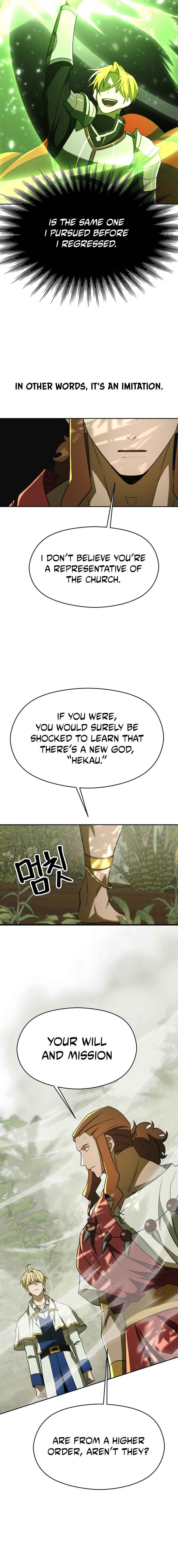 The Great Wizard Transcendent Chapter 112 - Page 14