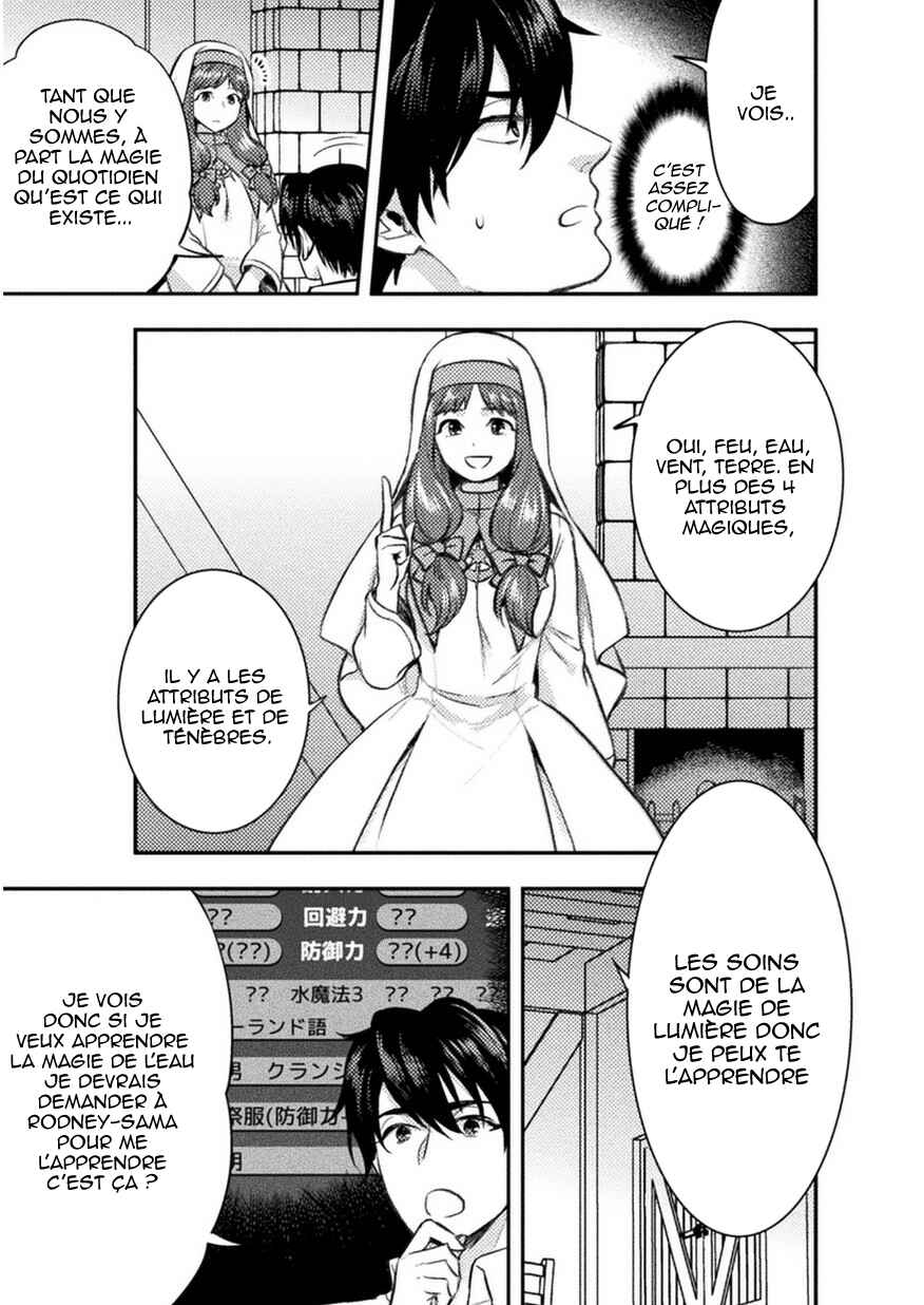 Bijo to Kenja to Majin no Ken Chapter 3 - Page 14