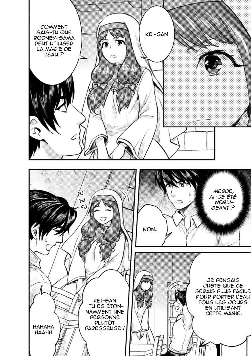 Bijo to Kenja to Majin no Ken Chapter 3 - Page 15