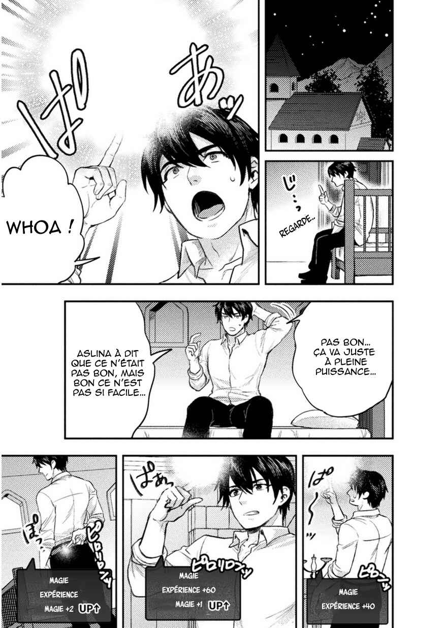 Bijo to Kenja to Majin no Ken Chapter 3 - Page 16