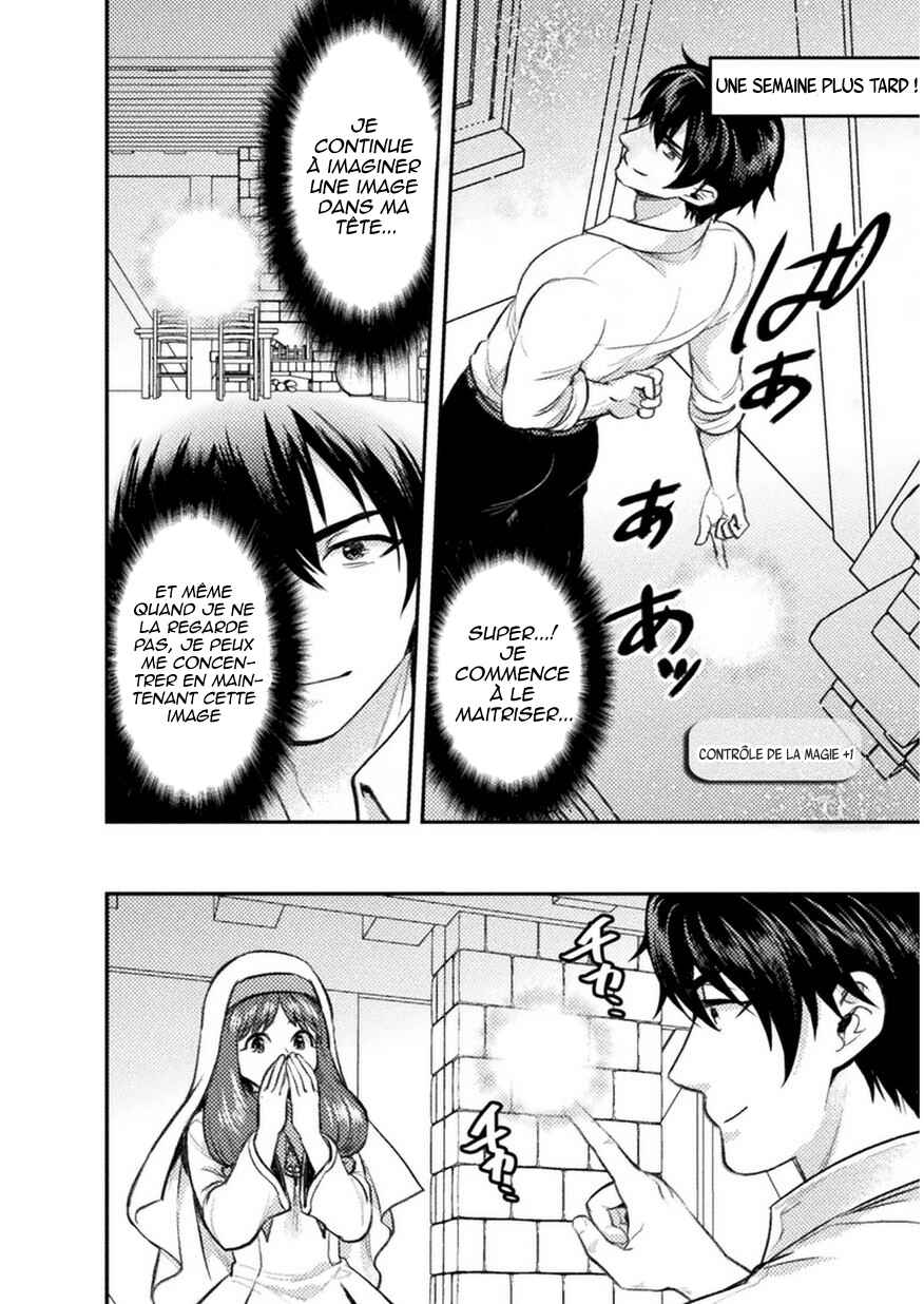 Bijo to Kenja to Majin no Ken Chapter 3 - Page 17